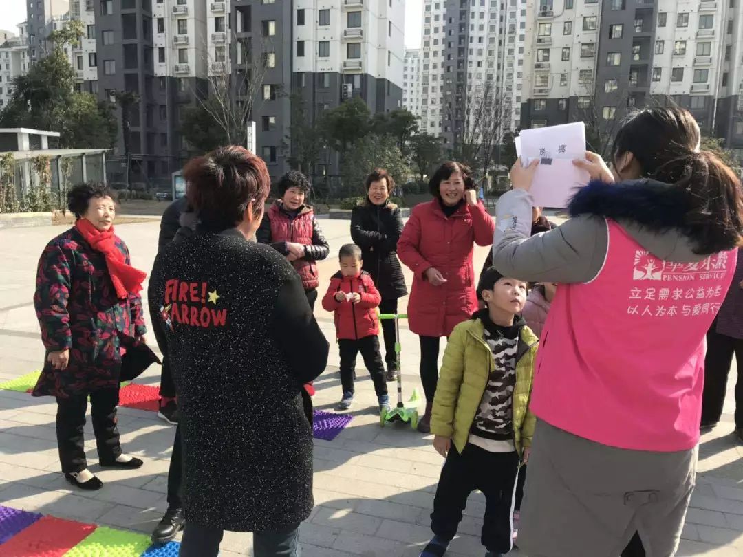 【城南街道】居家養老服務  一月精彩回顧 家居 第57張