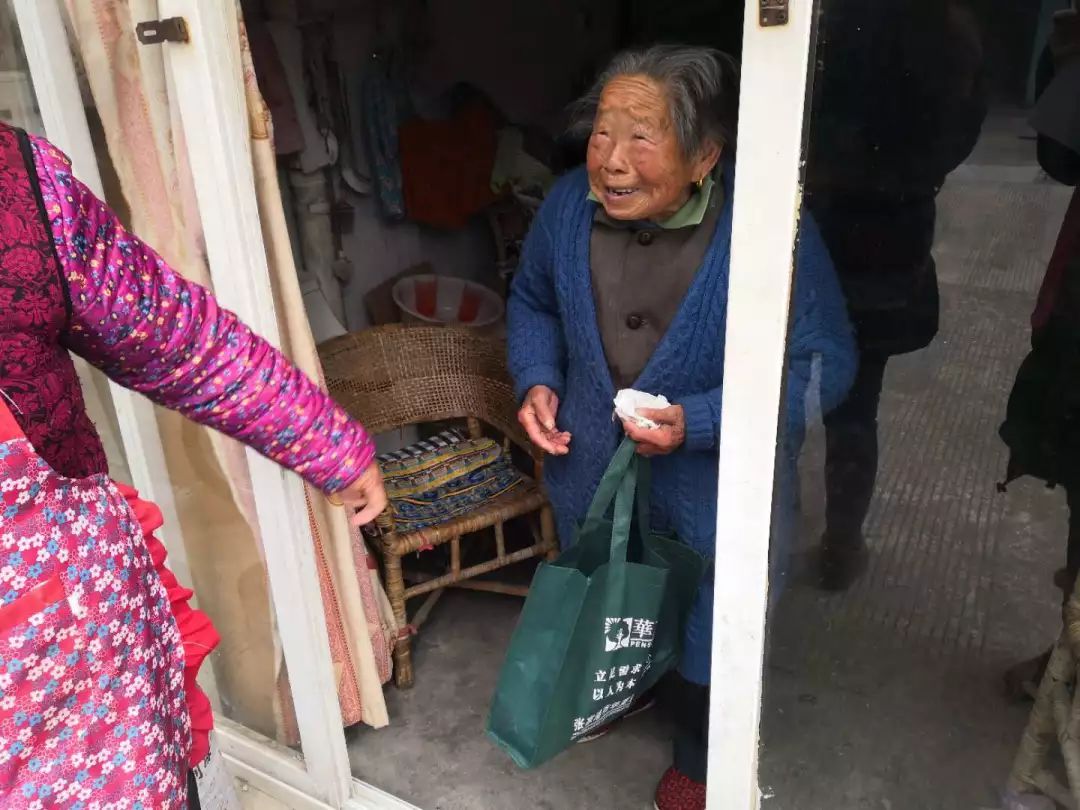 【城南街道】居家養老服務  一月精彩回顧 家居 第4張