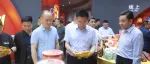 【今日头条】杨政带领党政代表团赴柳州市、深圳市考察交流