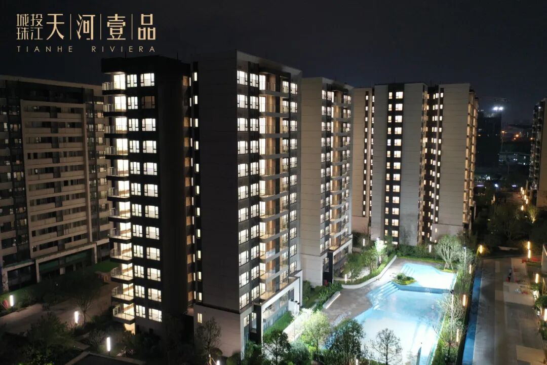 天河壹品有哪些在售户型？单价5字头？