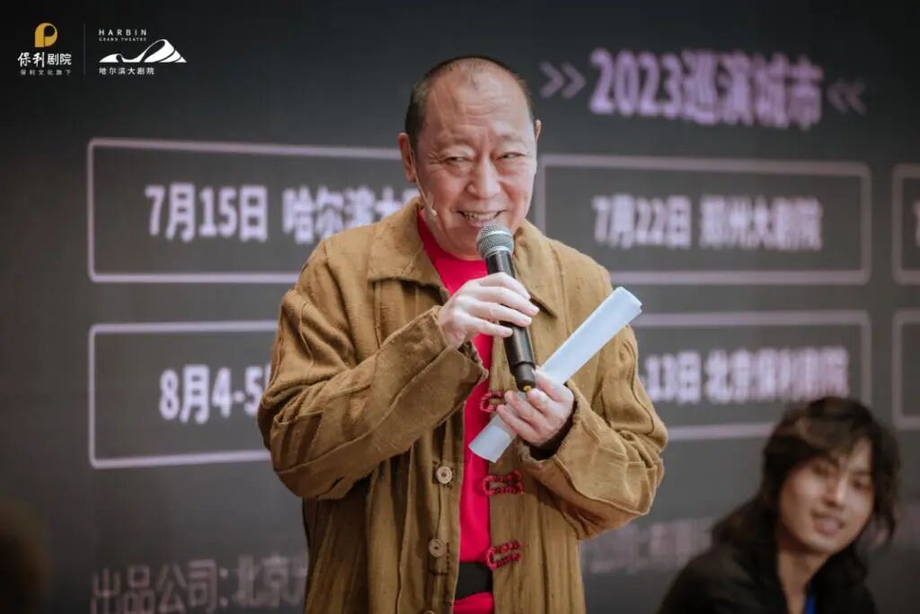 专访|倪大红回家:每一个角色都很“走心”