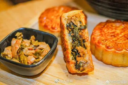 螺蛳粉终于对月饼下手了 人民网日文版 微信公众号文章阅读 Wemp