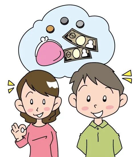 人民网日文版 自由微信 Freewechat