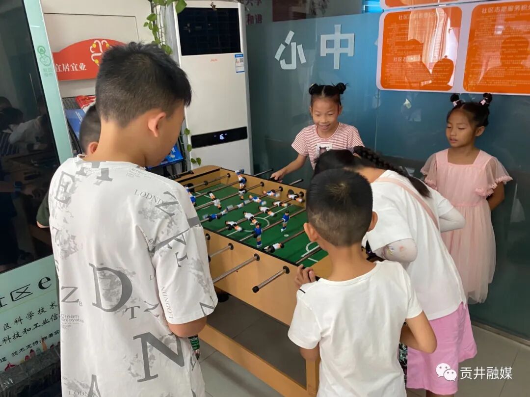 ▲黄泥坳社区“童伴之家”