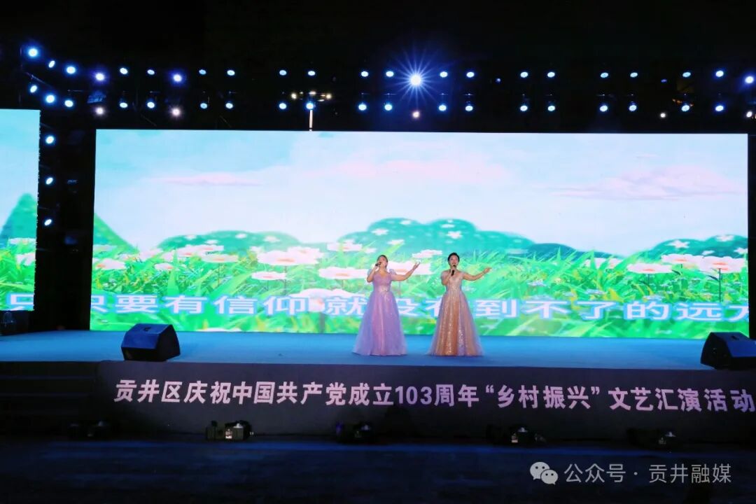 ▶歌曲《乡村振兴帆正扬》