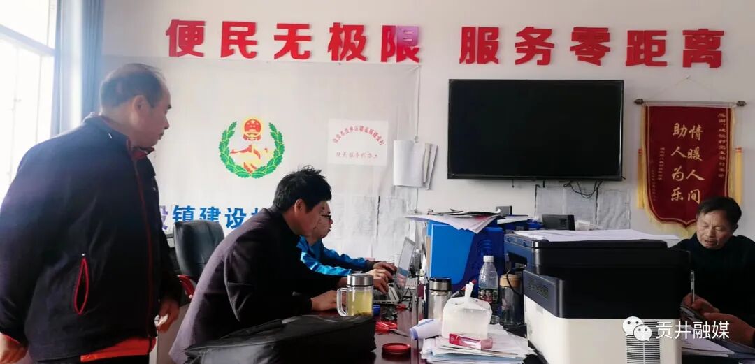 ▲区自然资源局