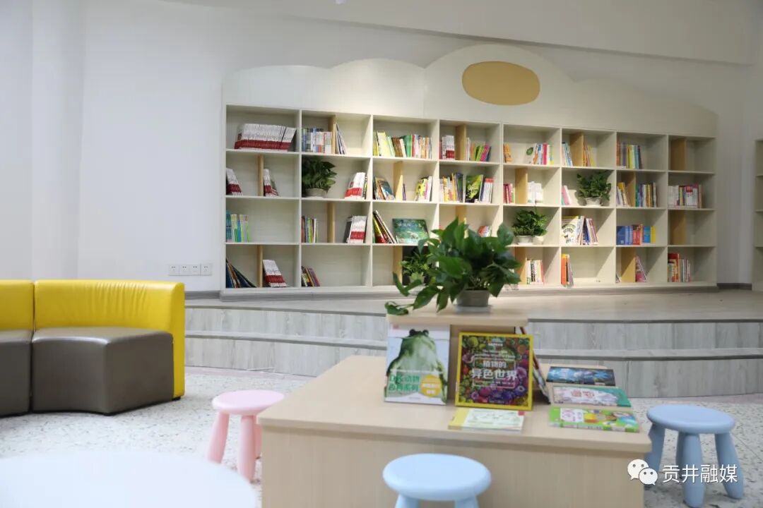 儿童阅览室