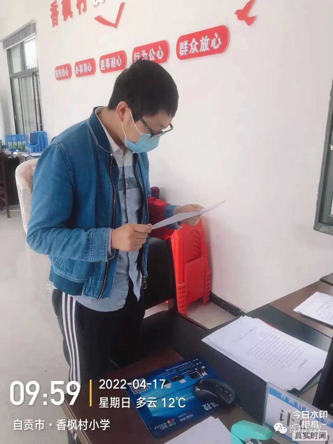 ▲区生态环境局