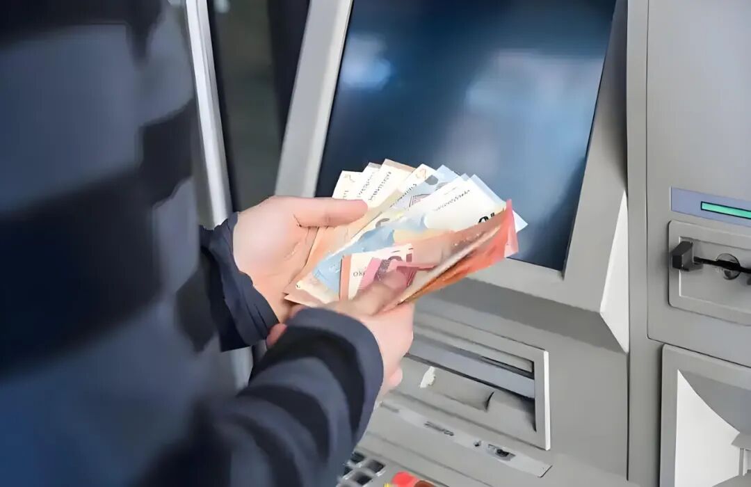 交通银行取现手续费