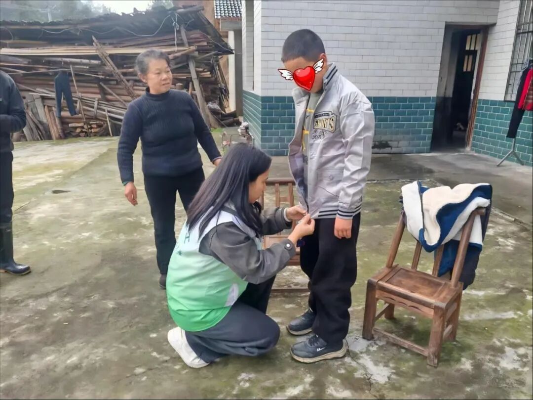 ""