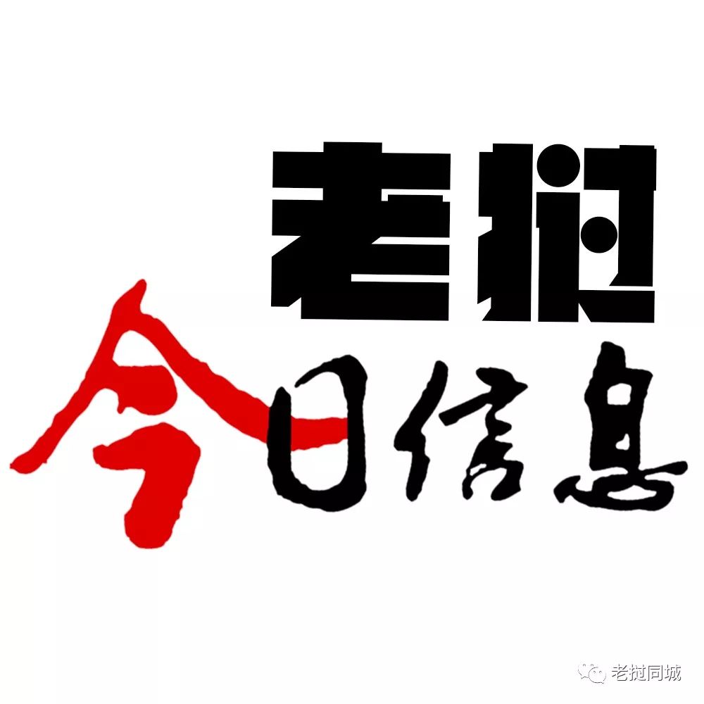 美元主要圖案在印刷上是采用|緊急擴(kuò)散！美元假幣混入老撾市場！尤其這些地方要多看兩眼！