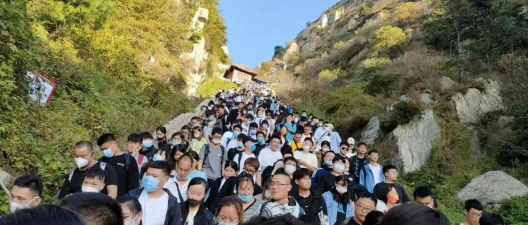 一景区紧急通知：暂停！担心的事情还是发生了……