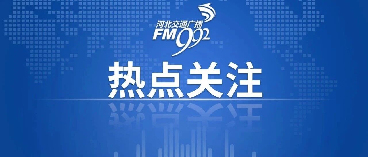 期待！今晚七点，中国队全力冲金！
