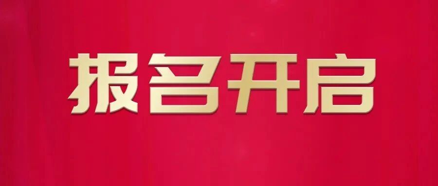 快看！河北人注意了！这个消息来得太及时！