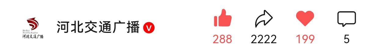 2025年06月09日唐山天气,局地中雨！个别点冰雹！短时强降水！未来6小时，河北这些地方..