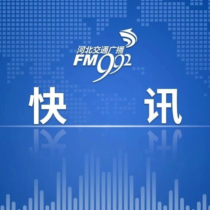 邓紫棋被要求48小时内删除这些歌曲