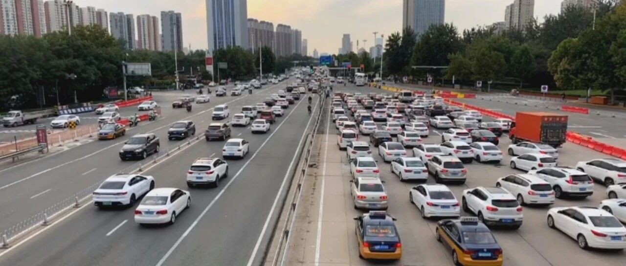 明天起，限行有变！河北8市通知→