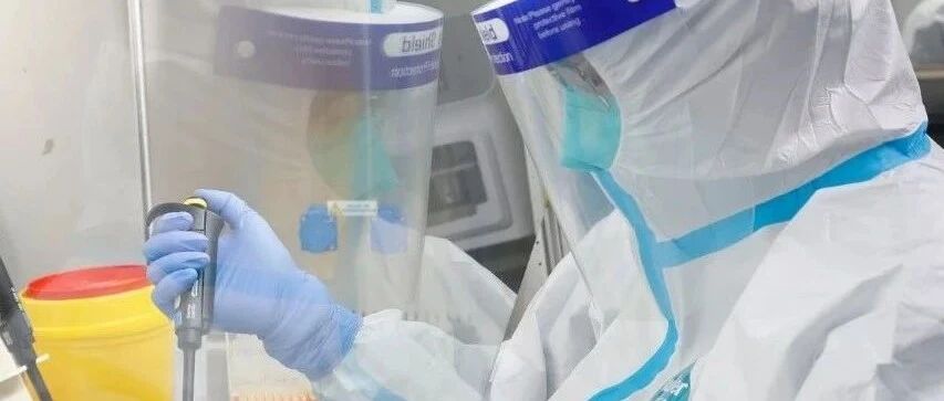 严峻！至少形成4代传播、感染链延长！莆田中小学暂停线下教学！河北4地最新通告！