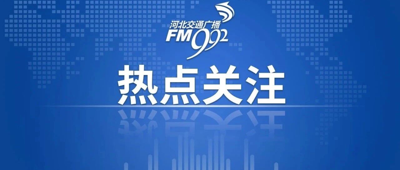 西安“孕妇在医院门口等2小时后流产”，处理结果来了！