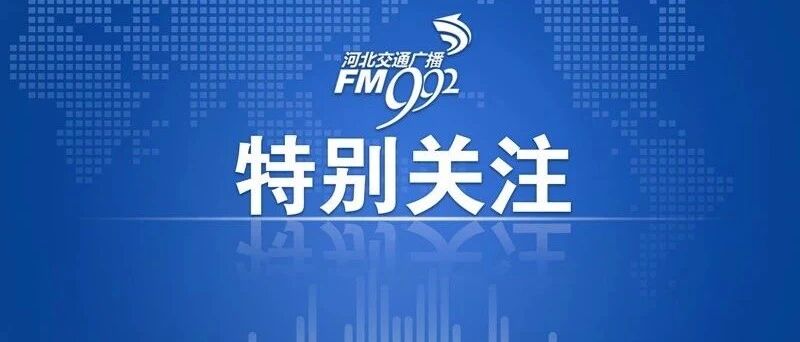 阿塞拜疆总统宣布国家进入战争状态