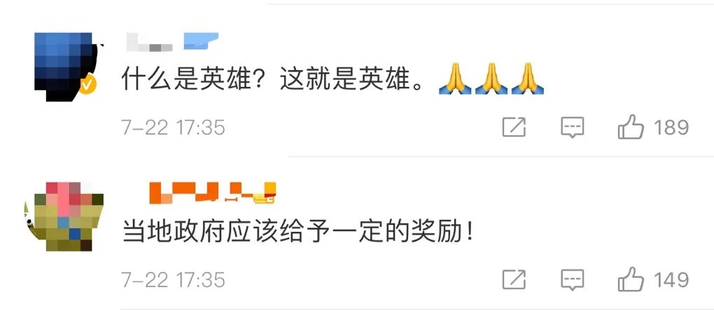 司机|【惊险】停车场火光冲天！ 210吨危化品怎么办？这7名司机的选择是...