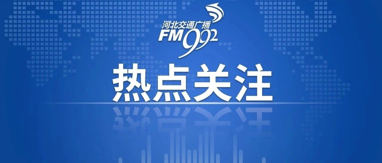 董璇女儿“小酒窝”遭男子强制合影冲上热搜