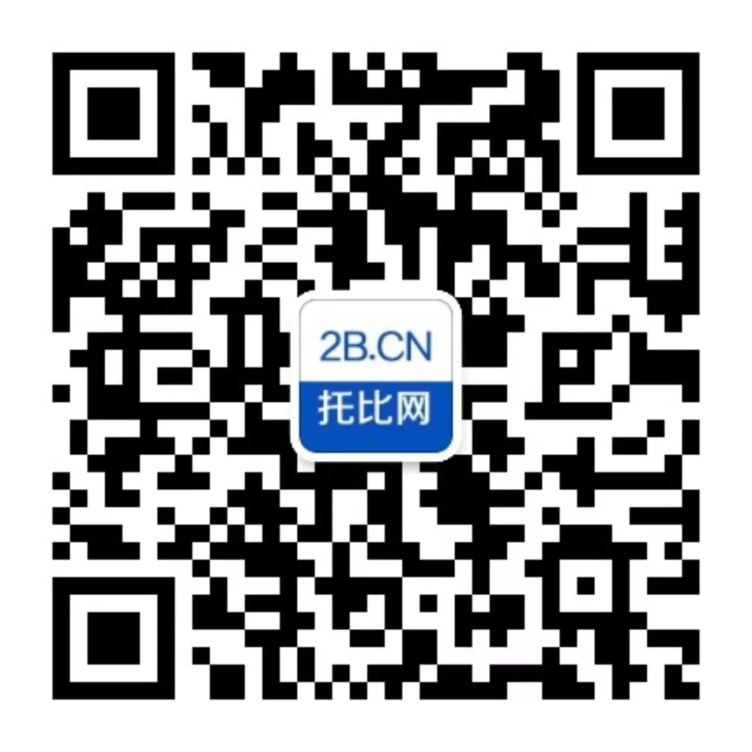 什么是决策科学？用数据驱动决策