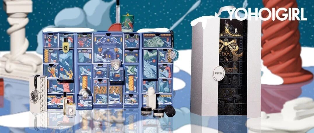 双十一才刚剁完手，这些圣诞美妆日历我怎么又心动了？