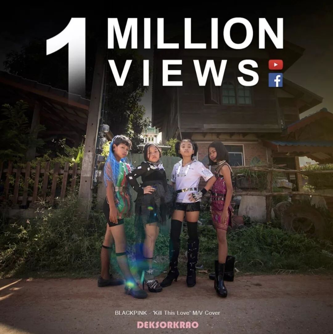 低成本也能模仿 BLACKPINK！這四個泰國女孩什麼來頭？