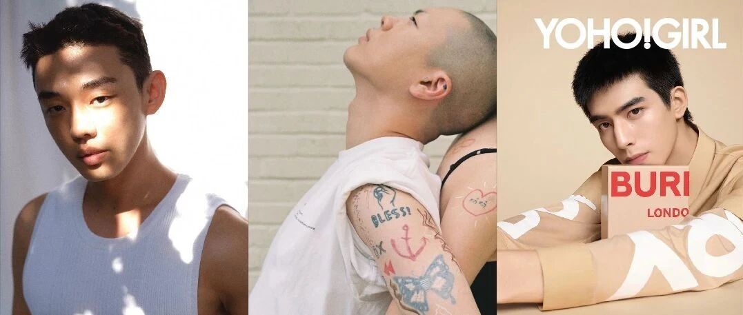 SOS！刘亚仁、吴赫、宋威龙……的造型向你发起了“进攻”