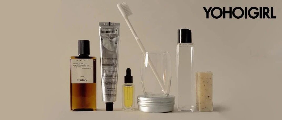 把海洋装进瓶子里？每款产品都有一首诗？你应该知道的五款小众美容品牌