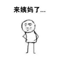 電競老司機大拷問，只有王者才get的術語你懂嗎？ 遊戲 第53張
