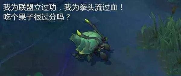 電競老司機大拷問，只有王者才get的術語你懂嗎？ 遊戲 第47張