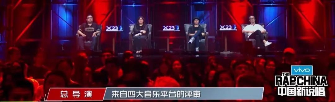 《中國新說唱》| 原來 RAPPER 們也美顏哦！ 時尚 第28張