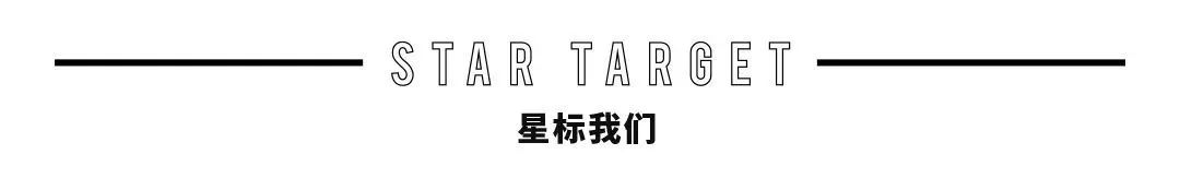 韓流當道，JIMMY CHOO也不能「幸免」？ 家居 第24張