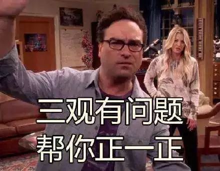 電競老司機大拷問，只有王者才get的術語你懂嗎？ 遊戲 第57張