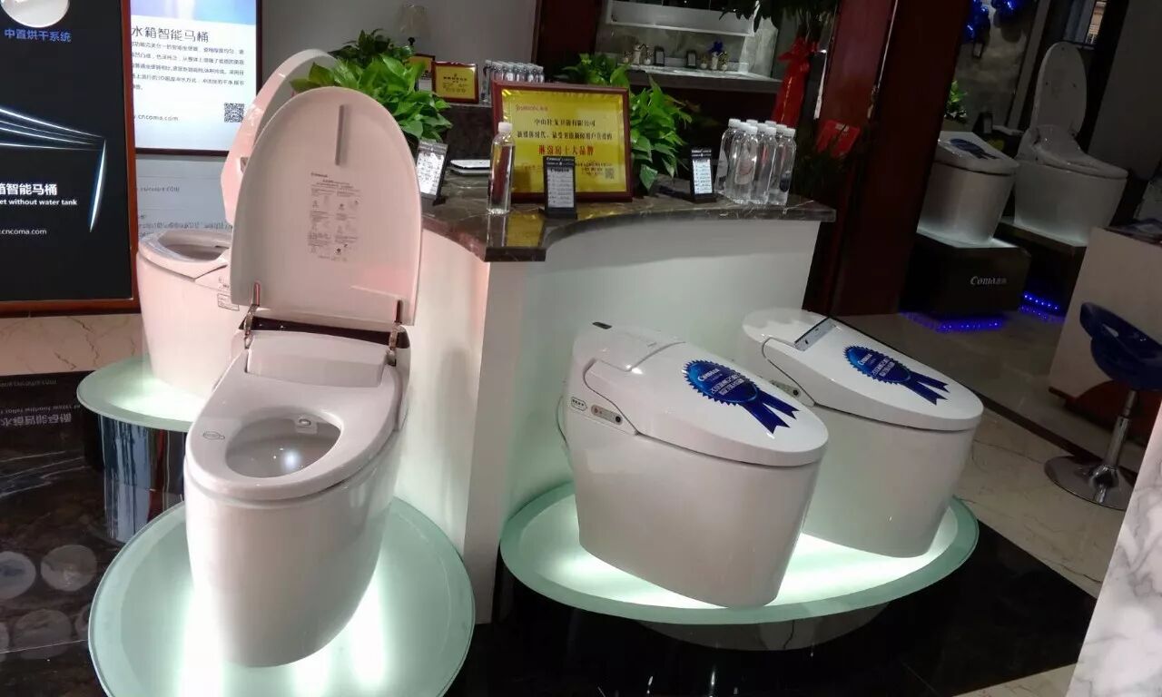 西马智能卫浴再添生力军,桐乡西马旗舰店盛大开业