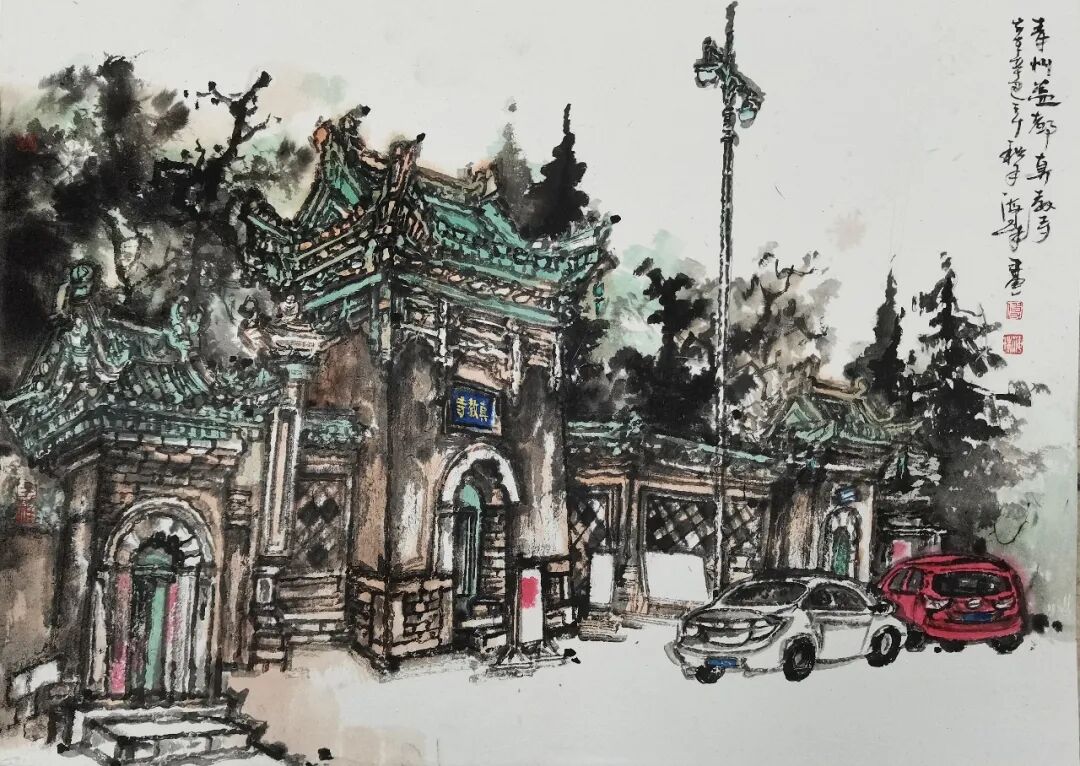 山水入墨炼心境 古城提笔画风情——“2021山东美术馆全省美术人才培养工程”写生活动综述