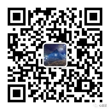 地球的七大脉轮