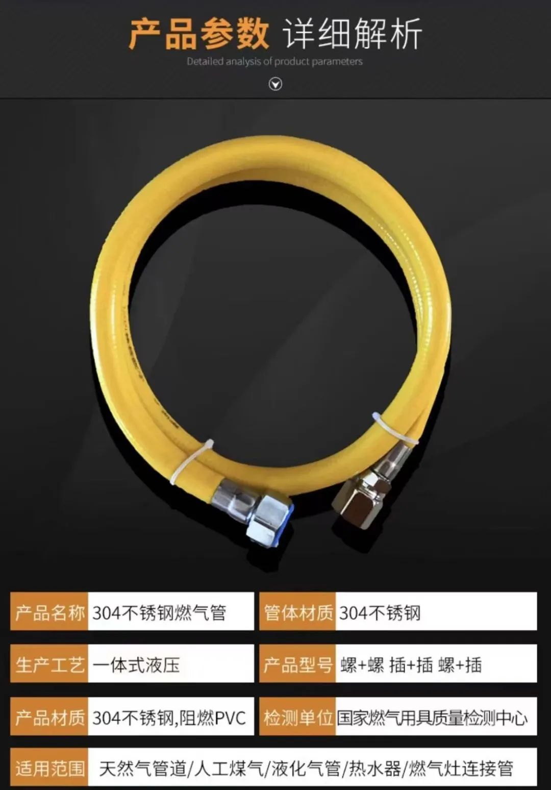 可調(diào)式減壓閥