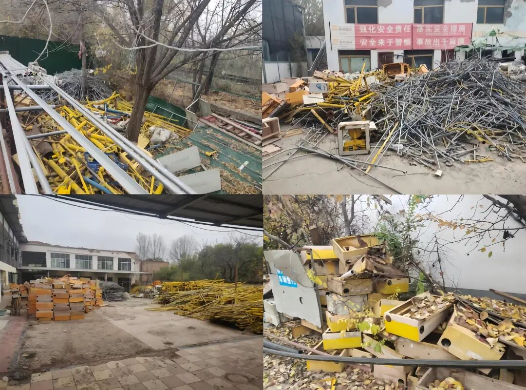 640_wx_fmt_jpeg_from_appmsg 7