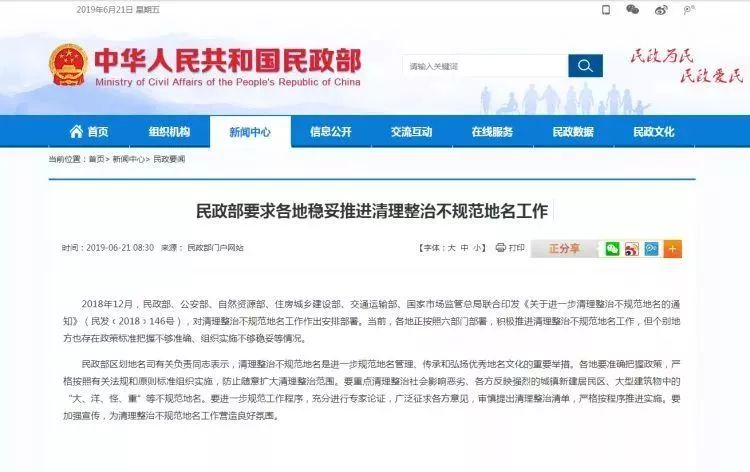外包裝印刷_包裝彩盒印刷_英漢印刷與包裝詞匯手冊(cè)