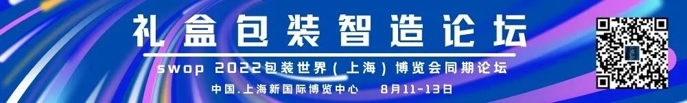 包装盒印刷包装盒印刷_药品盒印刷_印刷光盘精装盒包装