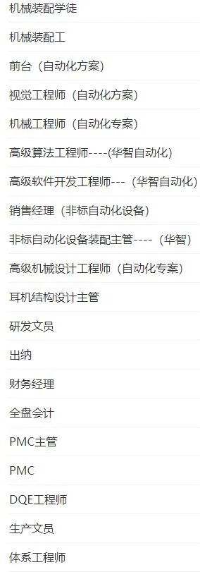 印刷書刊質(zhì)量管理措施_樂清 薄膜 包裝 印刷 廠 電話_書刊包裝印刷