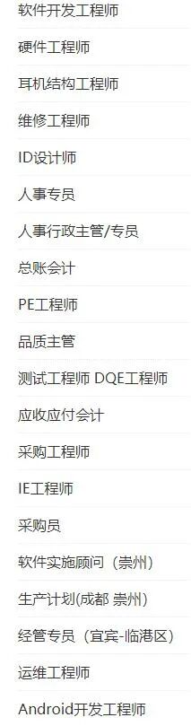 印刷書刊質(zhì)量管理措施_書刊包裝印刷_樂清 薄膜 包裝 印刷 廠 電話