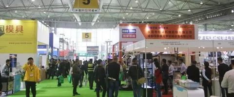 公司畫冊(cè)印刷定制_包裝定制印刷_紙盒印刷定制