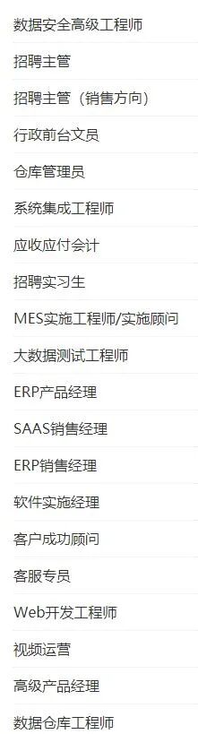 書刊包裝印刷_印刷書刊質(zhì)量管理措施_樂清 薄膜 包裝 印刷 廠 電話