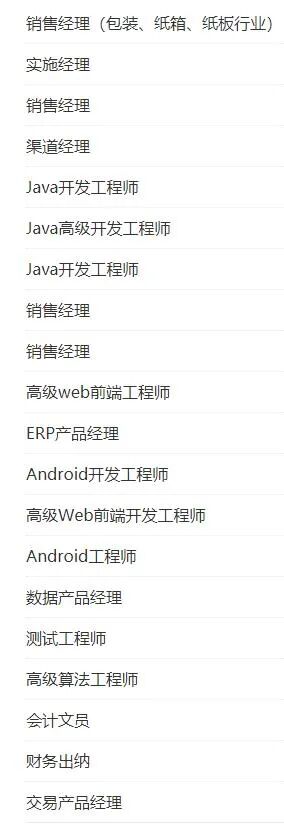 書刊包裝印刷_印刷書刊質(zhì)量管理措施_樂清 薄膜 包裝 印刷 廠 電話