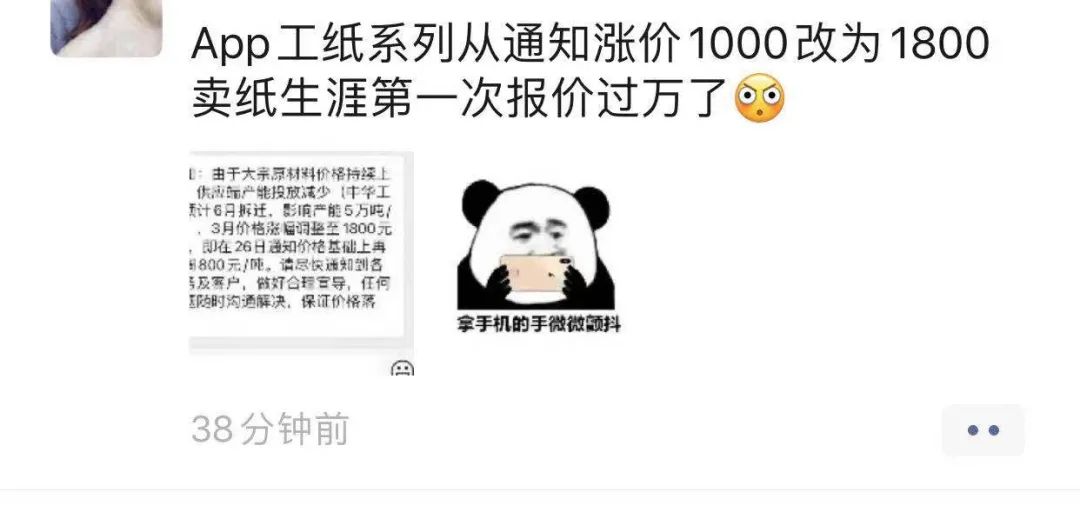 包装彩盒印刷多少钱_包装如何印刷防伪_产品包装印刷