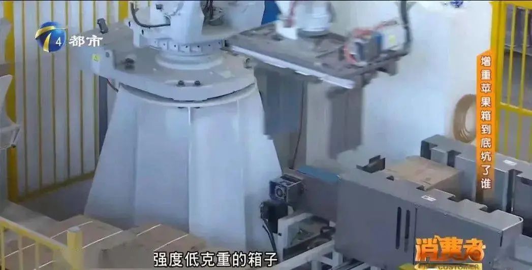 專業(yè)紙箱印刷包裝批發(fā)_hyy-ca數(shù)控 紙箱印刷開槽機價格_包裝與印刷專業(yè)